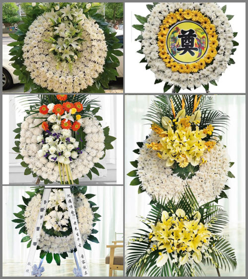 广东江门市台山市台城街道板岗村花圈速递